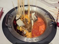 -宏姐串串香(征仪路店)