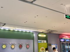 -椰小鸡·琼州糟粕醋(美兰缤纷城店)