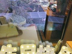 -月龍吟(朝龙汇店)