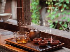 -普洱茶府(博乐广场店)