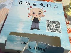 -五丁桥光头香辣蟹(望江橡树林店)
