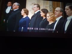 -华谊兄弟影院(IMAX洋桥店)