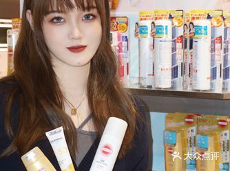 上海探店｜美白大作战！囤防晒攻略