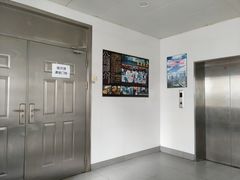 -泰康食品有限公司食品厂