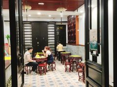 -民信老铺(人民路店)