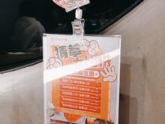 -呷哺呷哺(融创茂店)