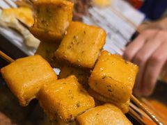 -平娃三宝烧烤·面食(南小街店)