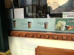 -多克多蒸气茶DOKDO(鼓楼绿地店)