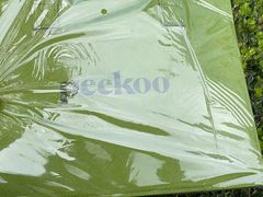 -peekoo coffee(尚嘉中心店)