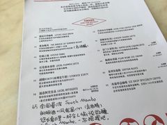 -巴浪鱼咖啡馆 Local Fish