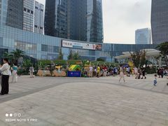 -大族广场Mall&More