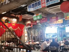 -五马集·海鲜·温州大牌档(黑金冠五马街十字路口店)
