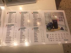 菜单-KUNCHA鲲茶·江西制茶(铜锣湾店)