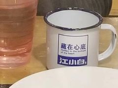 -鲁建明成都担担面