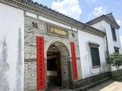 -南武当山景区