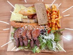 -The Good Place好地方·Brunch·coffee(国贸店)