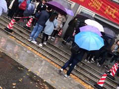 -江南大学(蠡湖校区)