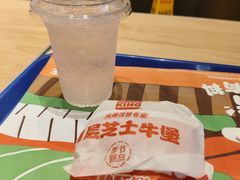 -汉堡王(天津鲁能店)