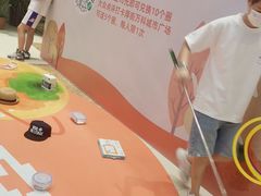 -万科城市广场(厚街店)