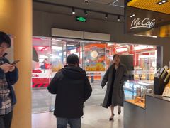 -麦当劳(中山公园龙之梦店)