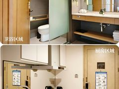 -曙光薇酒店(南京夫子庙老门东店)