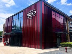 -Nord Grill&Bar Highland诺德西餐(深圳欢乐海岸店)