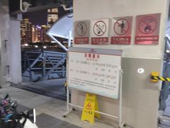 -上海轮渡售票处