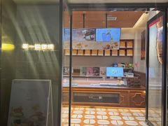 -辛一·铜锣烧(鸿寿坊店)