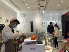 -KUNCHA鲲茶·江西制茶(铜锣湾店)
