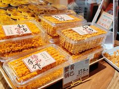 -彭记优口(王府井购物中心店)