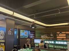 -马有鱼·馕坑烤全鱼(跃进街店)