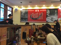 -博多一幸舍(侨福芳草地购物中心店)