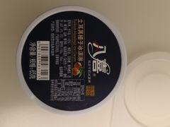 -超市发超市(羊坊店店)