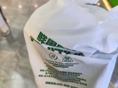 -鲜果时间·果蔬茶(赛格负二层店)