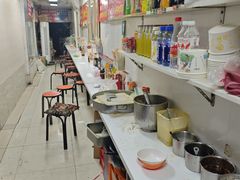 -二七友名焖子铺