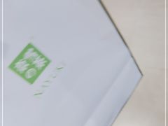 -奈雪的茶(正弘城PRO+店)