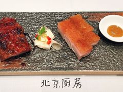 -北京厨房(SKP店)