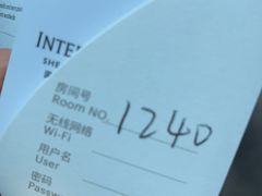 -深圳大梅沙京基洲际度假酒店
