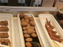 -和府捞面(壹方天地店)