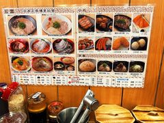 -博多一幸舍(侨福芳草地购物中心店)