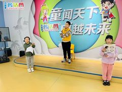 -蓝话筒·少儿成人演讲口才·主持朗诵·戏剧表演(大华第一坊店)