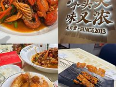 -聚味瞿记·龙虾堂(坡子街店)
