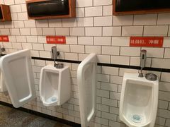 -COMMUNE幻师(天品西岸店)
