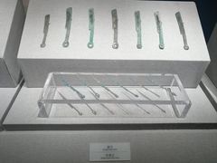 -中国钱币博物馆