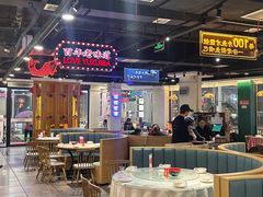 -老街鱼嘴巴(坡子街老店)