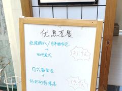 -北羽爱面包·咖啡·甜点·下午茶(艺博店)
