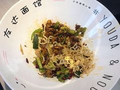 -友达面馆·酸菜鱼面(钱塘区店)