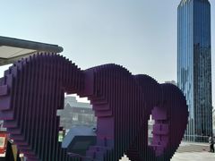 -映月湖中央公园