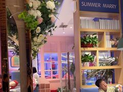 -夏日玛莉西餐厅(金茂览秀城店)