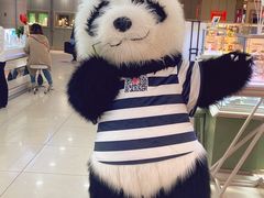 -友谊新天地广场(金街店)